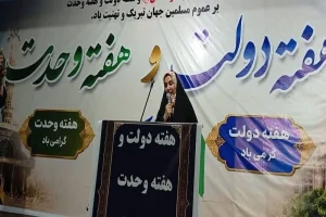 پیگیری تأمین اعتبار ملی برای پروژه های نیمه تمام جیرفت و تأکید بر حل مشکلات معیشتی مردم