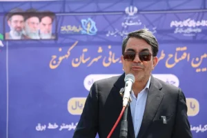 افتتاح پروژه های گسترده آبرسانی و زیرساختی در شهرستان کهنوج با اعتبار بیش از ۴۰۰ میلیارد تومان