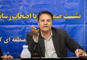 انتقال آب خلیج فارس