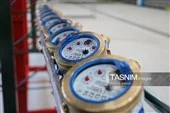 نمای نزدیک از کنتور هوشمند آب دیجیتال