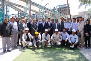 کارخانه فرآوری کرومیت
