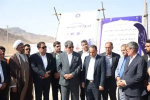 نیروگاه‌های خورشیدی کرمان