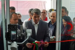 مرکز درمانی و توانبخشی هلال‌احمر زرند