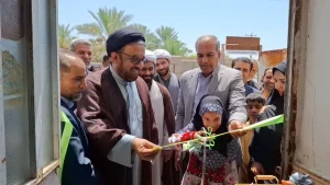 خانه خوانش