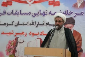 محوریت قرآن در زندگی