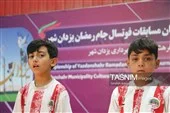 احداث نیروگاه خورشیدی یزدانشهر در زرند احداث نیروگاه خورشیدی یزدانشهر در زرند