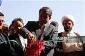 مراسم رسمی در شهرستان زرند مراسم رسمی در شهرستان زرند
