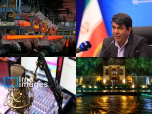 اخبار استان کرمان