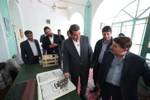 نشریه بیداری