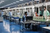 فناوری سنجش مصرف در کنتورهای هوشمند گاز در کرمان