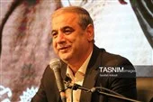 گزارش تصویری مراسم رونمایی کتاب و مستند در کرمان گزارش تصویری مراسم رونمایی کتاب و مستند در کرمان