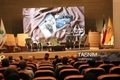 حاضران در سالن تالار فرهنگ و هنر کرمان حاضران در سالن تالار فرهنگ و هنر کرمان