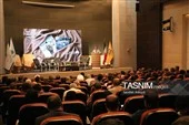 نمای نزدیک پوستر کتاب خرمانخورده و مستند بیلبهدست نمای نزدیک پوستر کتاب خرمانخورده و مستند بیلبهدست