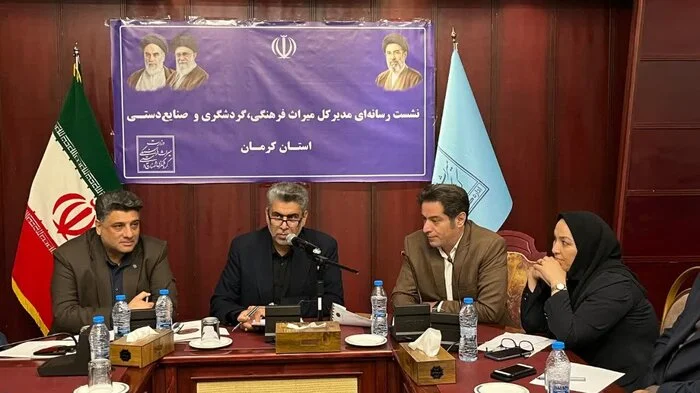 ساختمان اداره مالیاتی کرمان در جوار بافت و بازار تاریخی ساختمان اداره مالیاتی کرمان در جوار بافت و بازار تاریخی