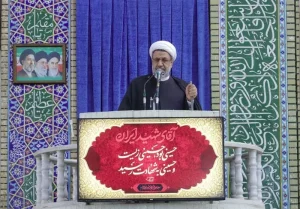 رویارویی نظامی با ایران