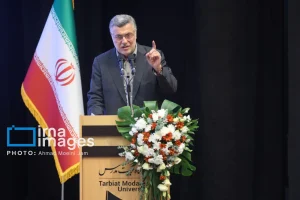 دانشگاه‌های علوم پزشکی