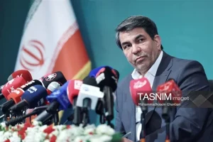 مرکز مالی بین‌المللی کرمان