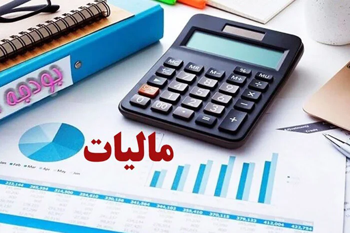 طرحهای آبرسانی و آبخیزداری از محل مالیات نشاندار کرمان طرحهای آبرسانی و آبخیزداری از محل مالیات نشاندار کرمان