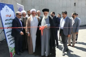نیروگاه خورشیدی دادگستری کرمان
