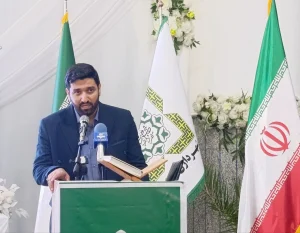 اقدامات بنیاد علوی در کرمان