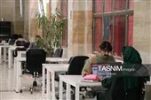 محیط همافزایی استارتاپی کارخانه نوآوری کرمان محیط همافزایی استارتاپی کارخانه نوآوری کرمان