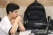 فضای آرام مطالعه و تحقیق در کارخانه نوآوری کرمان فضای آرام مطالعه و تحقیق در کارخانه نوآوری کرمان