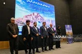 فضای فرهنگی و ورزشی شب فرهنگی فوتبال استان کرمان
