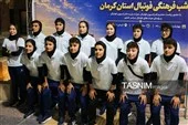 سخنرانی مسئولان در شب فرهنگی فوتبال استان کرمان