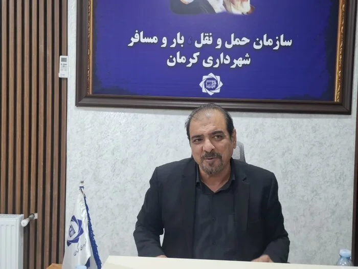 علی زنگیآبادی درباره کرایه سرویس مدارس کرمان و حملونقل شهری علی زنگیآبادی درباره کرایه سرویس مدارس کرمان و حملونقل شهری