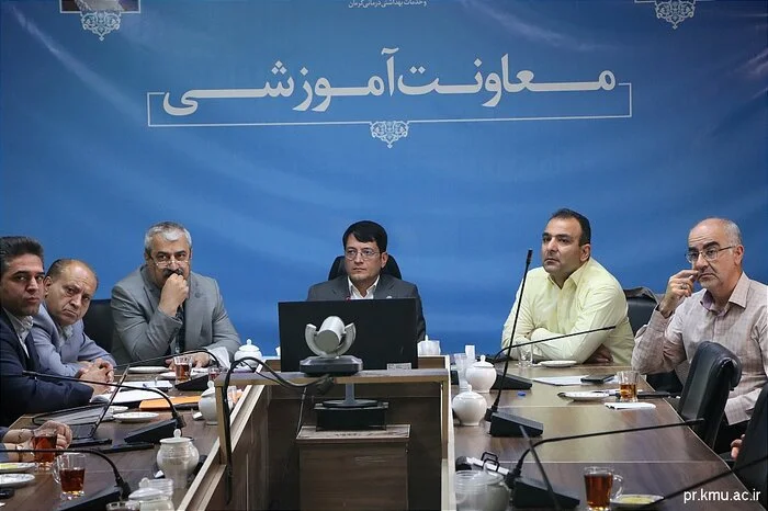نشست ستاد جوانی جمعیت دانشگاه علوم پزشکی کرمان نشست ستاد جوانی جمعیت دانشگاه علوم پزشکی کرمان