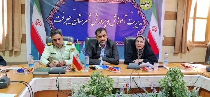 نشست فرماندار برای بازگشایی مدارس جیرفت و پروژه مهر
