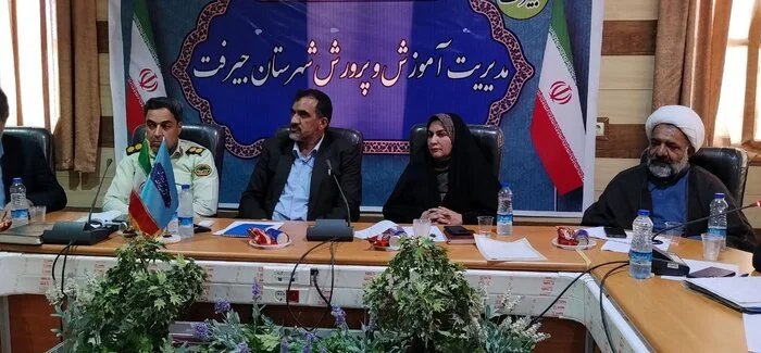 بررسی آمادگی کلاس‌های درس در آستانه بازگشایی مدارس جیرفت