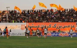 مس کرمان