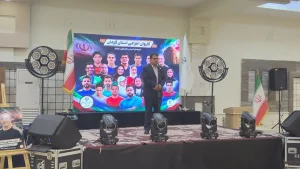 ورزشگاه شهید باهنر کرمان