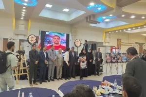 بازی‌های پاراآسیایی ناگویا ۲۰۲۶