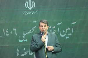 بازگشایی مدارس