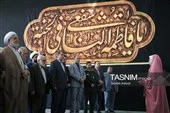 اهدای بستههای آموزشی و لوازمالتحریر در مصلای امام علی کرمان اهدای بستههای آموزشی و لوازمالتحریر در مصلای امام علی کرمان