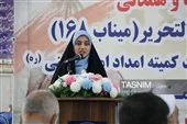 توزیع هزاران بسته در اهدای لوازمالتحریر به دانشآموزان نیازمند توزیع هزاران بسته در اهدای لوازمالتحریر به دانشآموزان نیازمند