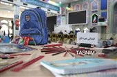 اهدای لوازمالتحریر به دانشآموزان نیازمند با همت کمیته امداد اهدای لوازمالتحریر به دانشآموزان نیازمند با همت کمیته امداد