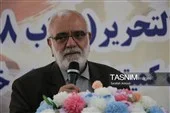 اهدای لوازمالتحریر به دانشآموزان نیازمند تحت پوشش کمیته امداد اهدای لوازمالتحریر به دانشآموزان نیازمند تحت پوشش کمیته امداد