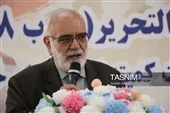 اهدای لوازمالتحریر به دانشآموزان نیازمند استان پهناور کرمان اهدای لوازمالتحریر به دانشآموزان نیازمند استان پهناور کرمان