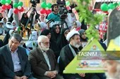 نواختن زنگ همبستگی در آیین بازگشایی مدارس کرمان نواختن زنگ همبستگی در آیین بازگشایی مدارس کرمان