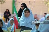 صندوقهای جمعآوری کمک در جشن عاطفهها و بازگشایی مدارس کرمان صندوقهای جمعآوری کمک در جشن عاطفهها و بازگشایی مدارس کرمان