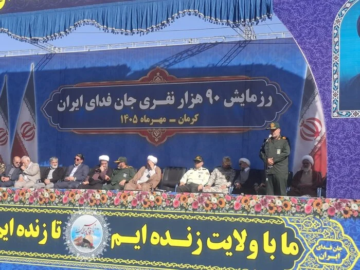 اجتماع حماسی مردم در رزمایش جانفدا در کرمان