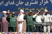 پرچمداری جانفدایان وطن در رزمایش جانفدای ایران در کرمان