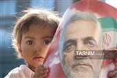 اجتماع باشکوه رزمایش جانفدای ایران در کرمان