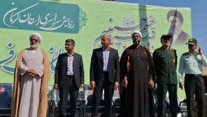 رزمایش جانفدایان ایران