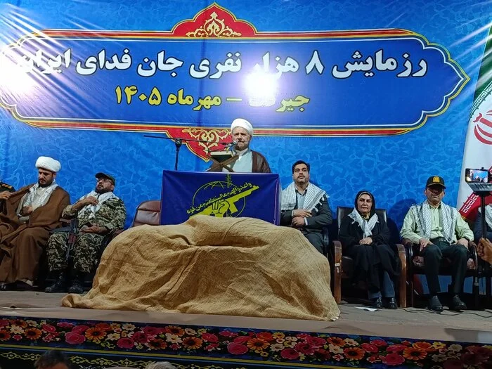 اجتماع گسترده بسیجیان در رزمایش شبانه جانفدایان در جیرفت