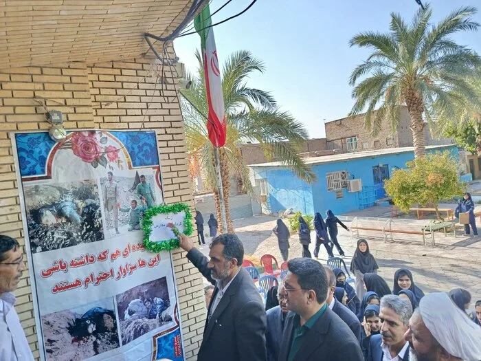 سخنرانی فرماندار درباره زنگ گردشگری در جیرفت و نقش نخبگان