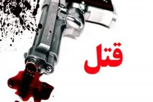 دستگیری برادرکش متواری